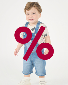 Sale Babys